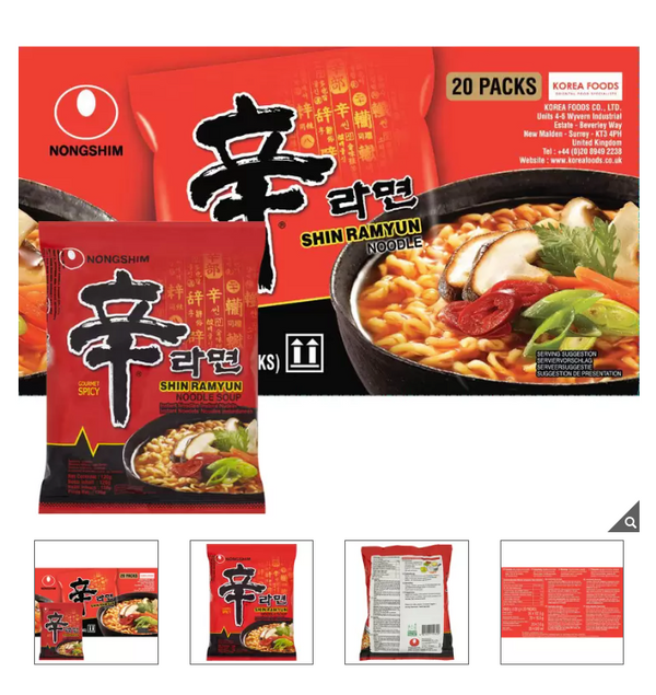 Nongshim Shin Cup Spicy Noodle 120g x 20