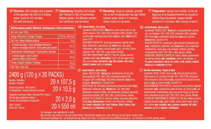 Nongshim Shin Cup Spicy Noodle 120g x 20