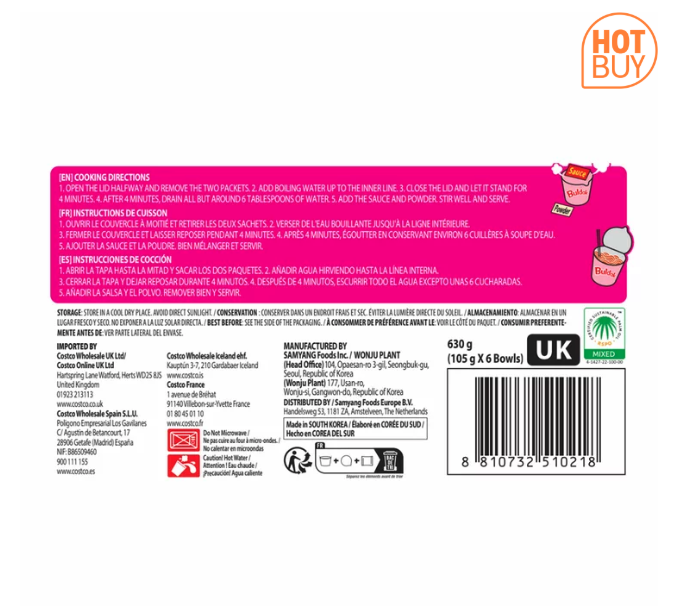 Buldak Spicy Ramen Carbonara Flavour 105g x 6