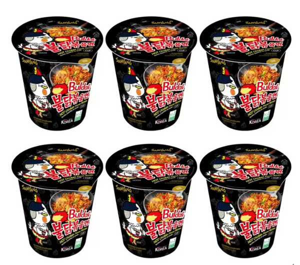 Samyang Hot Chicken Flavour Ramen Cup 70g x 6