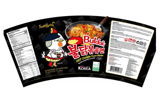 Samyang Hot Chicken Flavour Ramen Cup 70g x 6