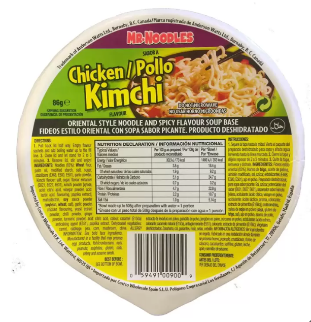 Mr Noodles Kimchi Chicken 86g x 12