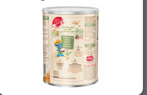 Cerelac - 1Kg