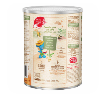 Cerelac - 1Kg